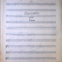 Ενδεικτική φωτογραφία τεκμηρίου